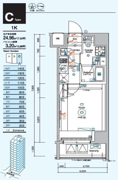 間取り図