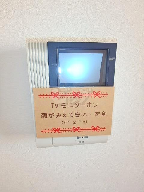 セキュリティ　来客の顔が見えて安心！TVモニターホン付きです♪