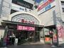 スーパー　ピーコックストア都立家政店（スーパー）まで355m