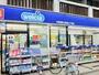 ドラックストア　ウエルシア中野都立家政店（ドラッグストア）まで151m
