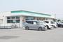 コンビニ　ファミリーマート宇都宮済生会病院前店（コンビニ）まで260m