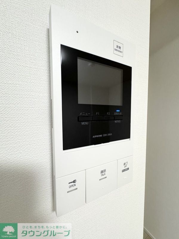 セキュリティ　★お問い合わせはタウンハウジング聖蹟桜ヶ丘店まで★
