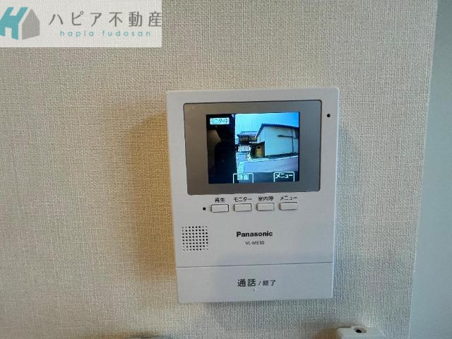 スターテラス 久米のその他写真