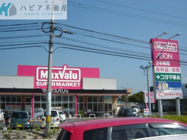 スターテラス 久米の周辺写真