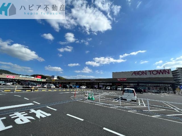 スターテラス 久米の周辺写真