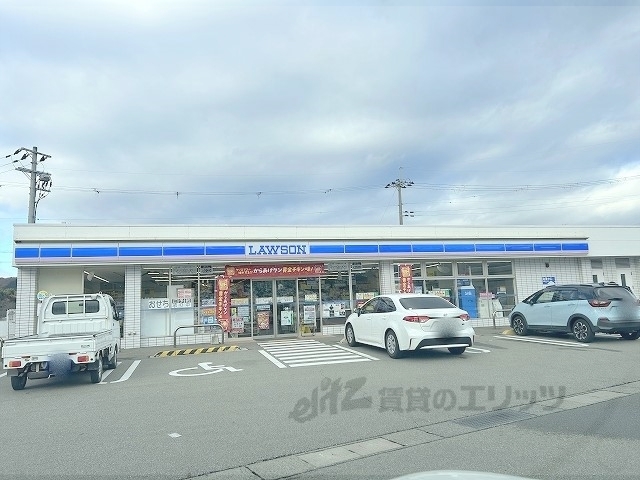 コンビニ　ローソン和田山インター店（コンビニ）まで60m