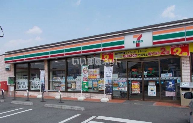 コンビニ　セブンイレブン 日南松原団地入口店（コンビニ）まで909m