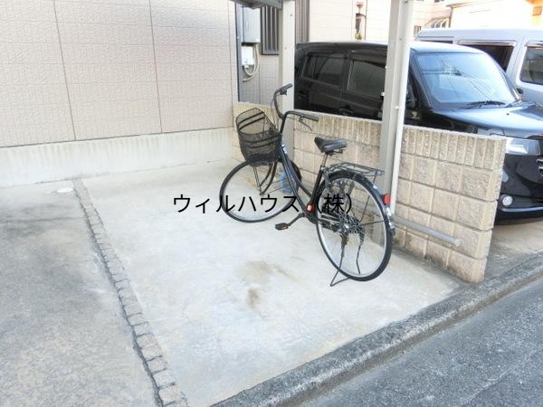 その他共有部分　駐輪場！