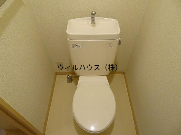 トイレ　ウォシュレット設置可！