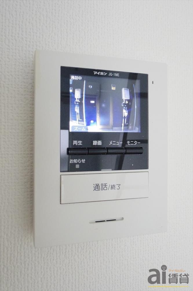 セキュリティ　※別号室画像