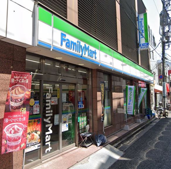 コンビニ　ファミリーマート 新井薬師前駅南店（コンビニ）まで203m