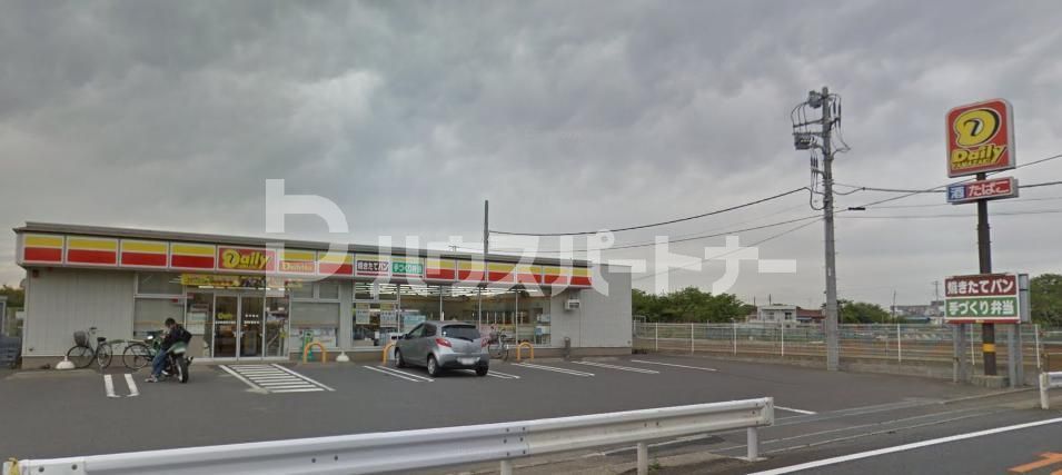 コンビニ　デイリーヤマザキ習志野実籾本郷店（コンビニ）まで390m