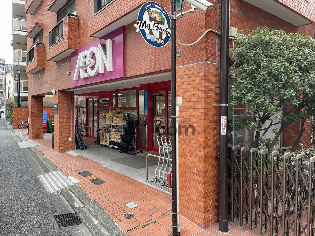 スーパー　まいばすけっと春日店（スーパー）まで437m