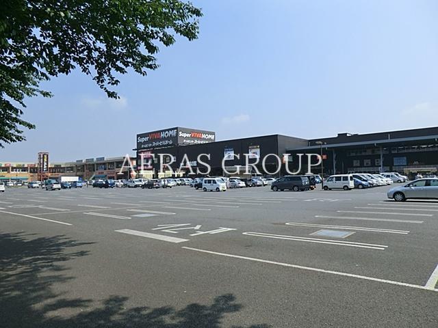 ホームセンター　スーパービバホーム埼玉大井店（ホームセンター）まで452m