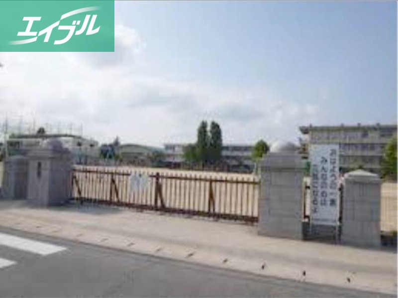 小学校　倉敷市立第四福田小学校（小学校）まで617m