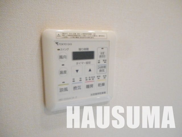 その他　※他号室写真使用※