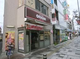 飲食店　オリジン弁当東浦和店（飲食店）まで402m