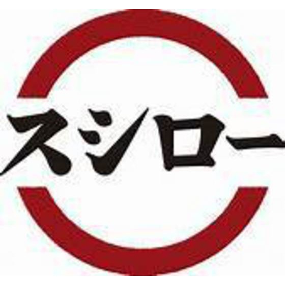 飲食店　スシロー熊本新外店（飲食店）まで488m