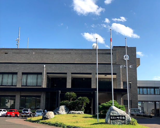 役所　おおい町役場（役所）まで288m