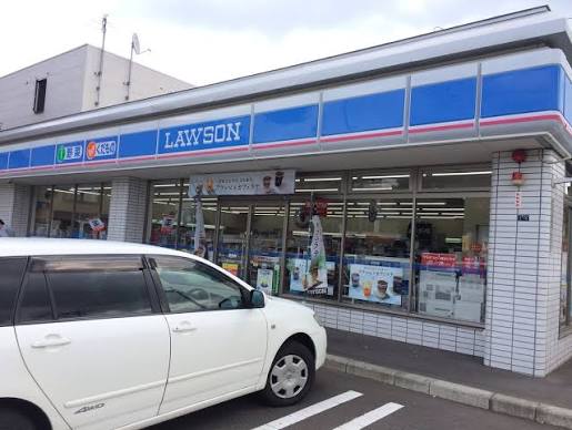 コンビニ　ローソン札幌北6条西二十丁目店（コンビニ）まで186m