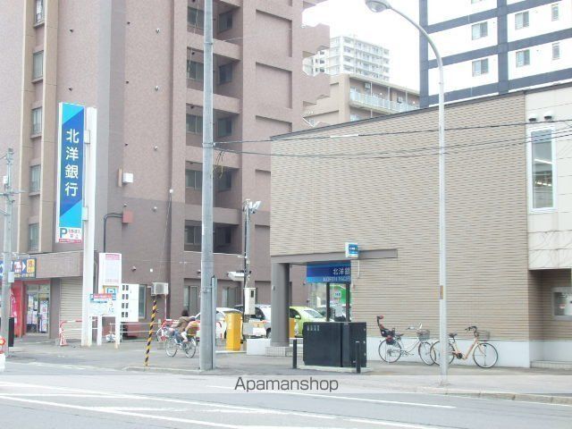 銀行　（株）北洋銀行／中央区北五条通支店（銀行）まで326m