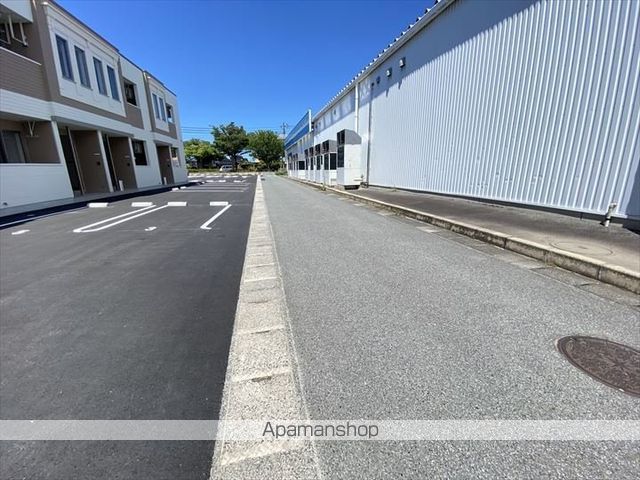 その他　前面道路（その他）まで0m