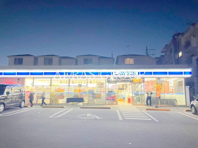 コンビニ　ローソン 川崎堰三丁目店（コンビニ）まで249m
