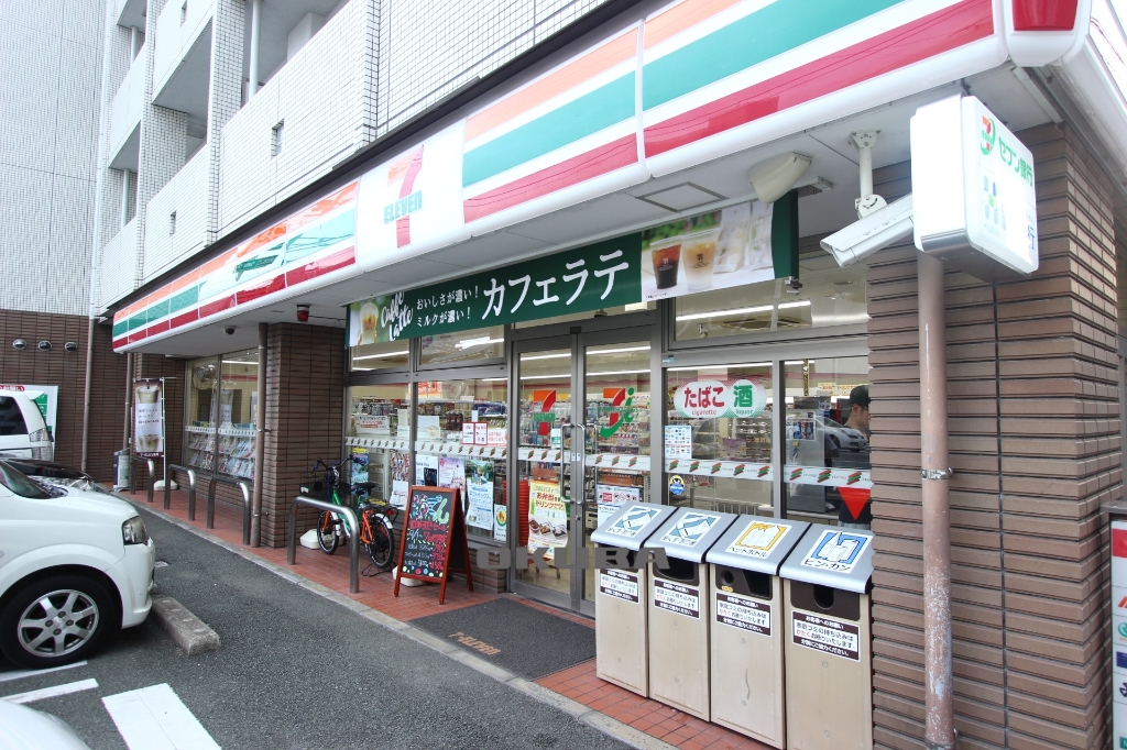 コンビニ　セブンイレブン 熊本九品寺4丁目店（コンビニ）まで524m