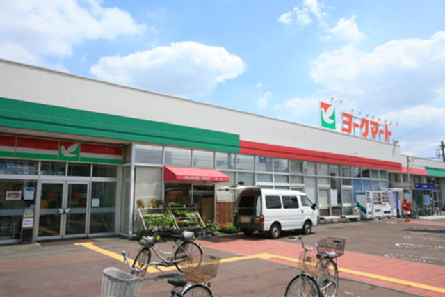 スーパー　ヨークマート厚木妻田店（スーパー）まで717m