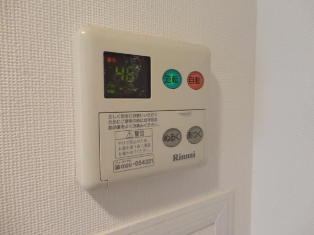 その他　★給湯リモコン★