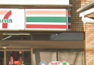 コンビニ　セブンイレブン 蘇我店（コンビニ）まで542m