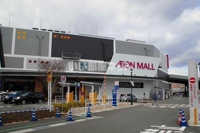 ショッピングセンター　イオンモール神戸南店様（ショッピングセンター）まで250m