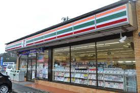 コンビニ　セブンイレブン荒川西日暮里5丁目店（コンビニ）まで245m