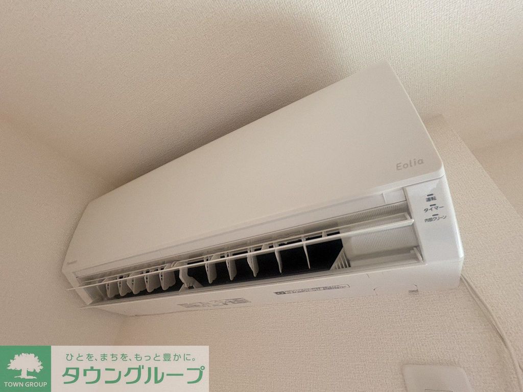 その他　設備