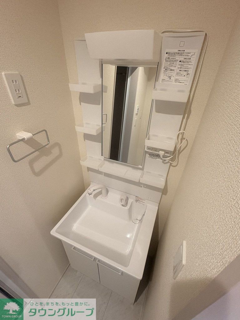 洗面設備　洗面
