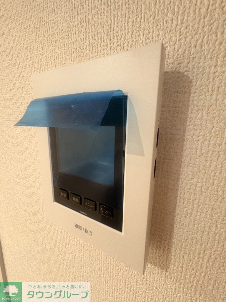 セキュリティ　設備
