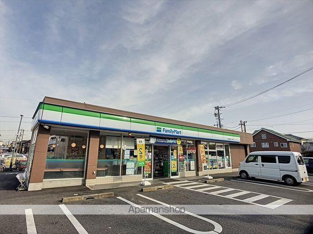 コンビニ　ファミリーマート（コンビニ）まで352m
