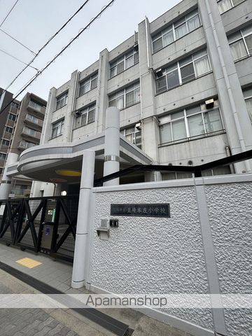 小学校　豊崎本庄小学校（小学校）まで324m