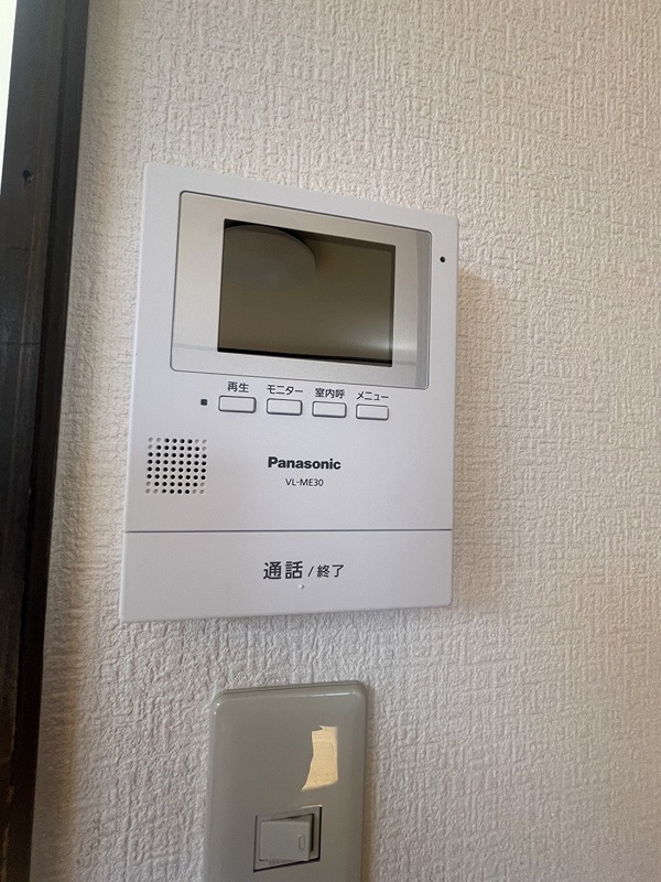 セキュリティ　別部屋参考