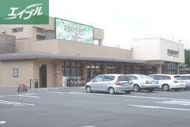 スーパー　パサージュ浜店（スーパー）まで316m
