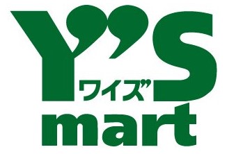スーパー　ワイズマート原木店（スーパー）まで604m