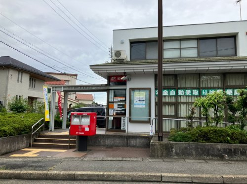 郵便局　名古屋八勝通郵便局（郵便局）まで267m