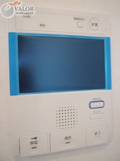 セキュリティ　設備