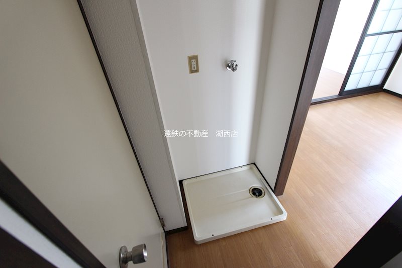 その他　洗濯機置き場