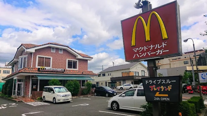 その他　マクドナルド 丸太町常盤店（その他）まで60m