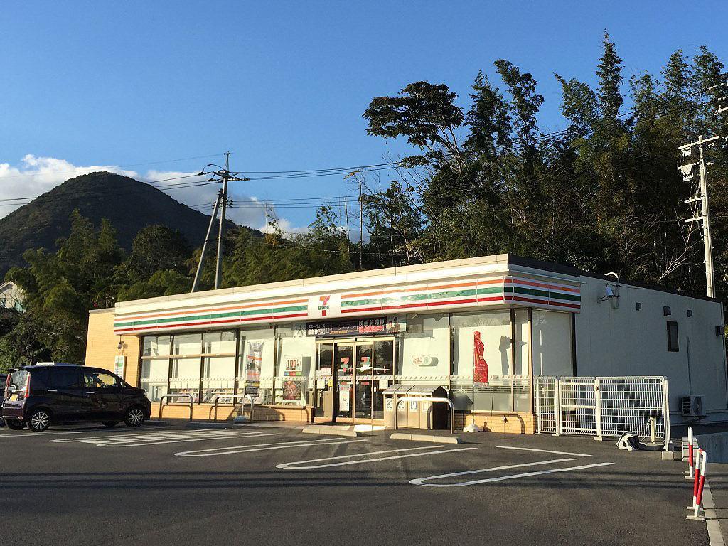 中学校　下関市立勝山中学校（中学校）まで2299m