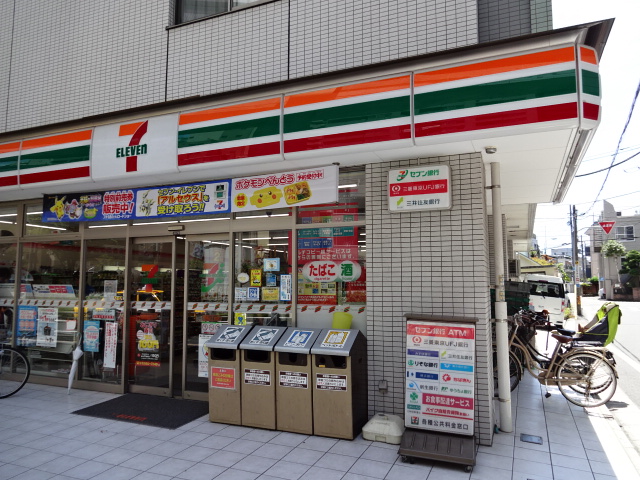 コンビニ　セブン－イレブン板橋向原２丁目店（コンビニ）まで1133m