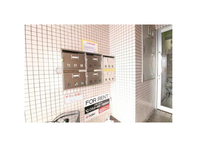 その他共有部分　建物設備