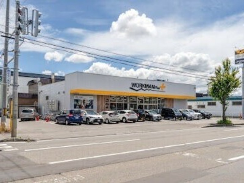 ショッピングセンター　ワークマンプラス札幌八軒店（ショッピングセンター）まで1306m