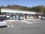 コンビニ　ファミリーマート米原山東店（コンビニ）まで1300m